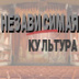 Симфонический оркестр Санкт-Петербурга выступит на Морском фестивале в Эрмитажном театре 